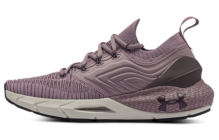 Under Armour Hovr Phantom 2 IntelliKnit 'Mauve Pink' Women's