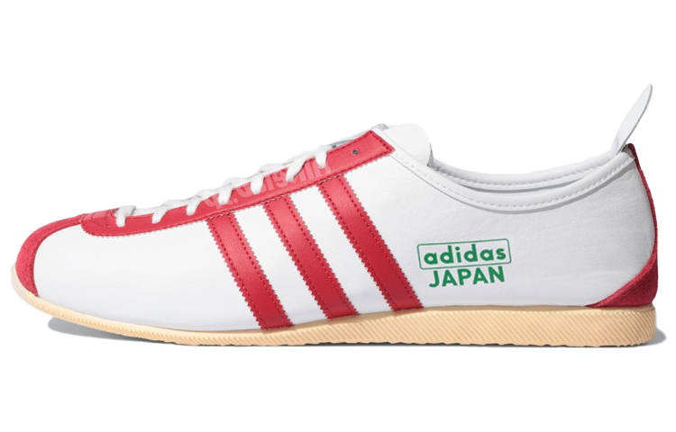 Adidas Originals Adidas Japan 'City Series'