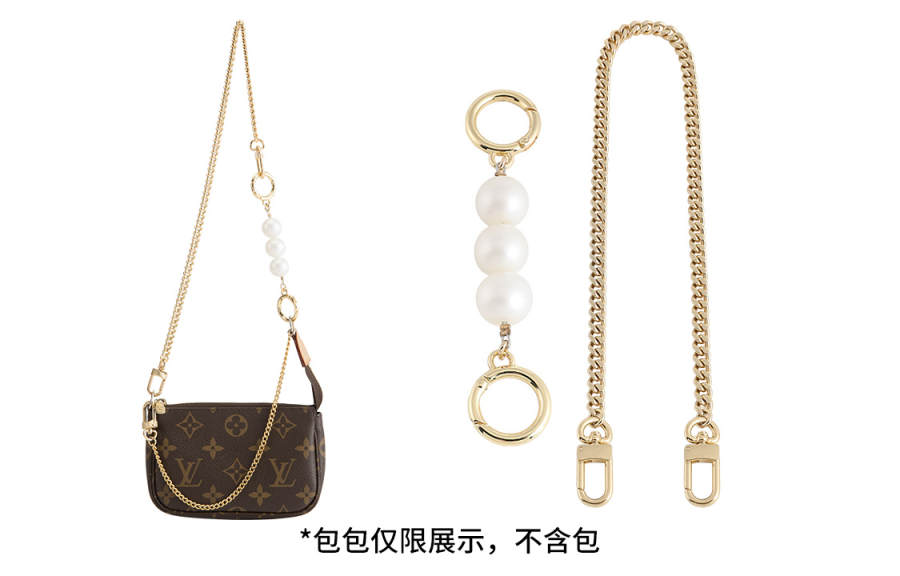 Luxury Care Artisan Workshop Copper Bag Straps Unisex