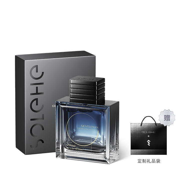 SOLEHE HEFENGYU Classic Ocean Eau De Cologne Men's Perfumes Woody Eau De Toilette