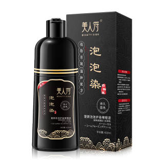 BEAUTY SIGN Bubbles Hair Dye Paste 420ml