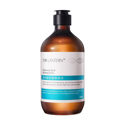 LANTERN LANTING Hyaluronic Acid Soothing Toner Hydrating, Oil Control, Acne Mark Lightening, And Closed End