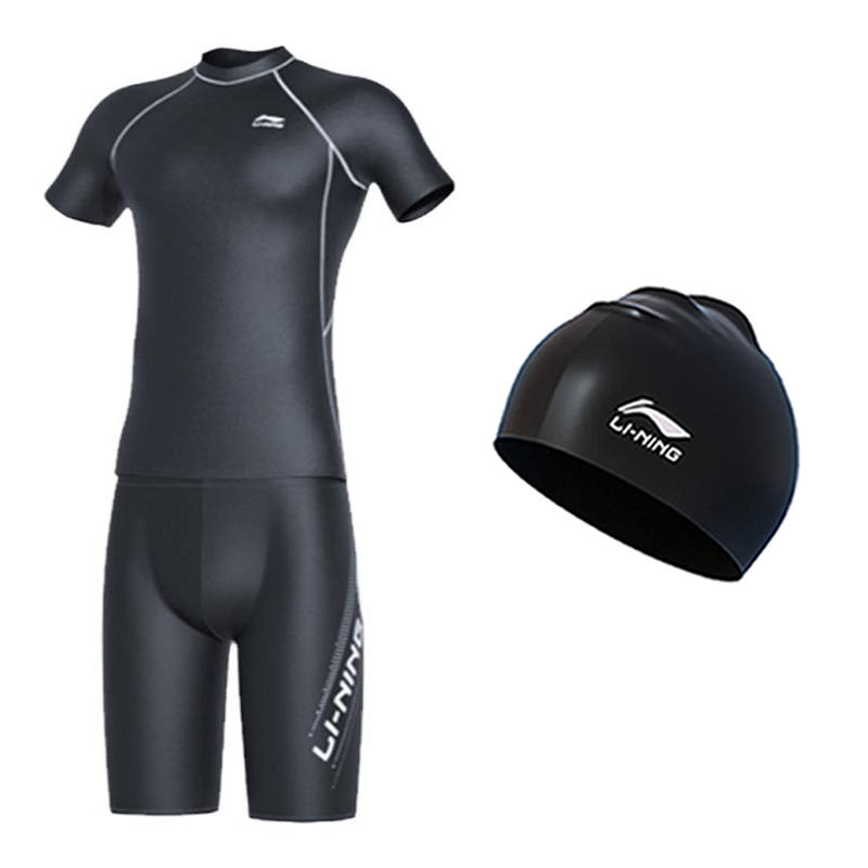Li-Ning Li Ning Sports Fashion Collection Comfortable And Breathable Swimming Equipment Sets Men's