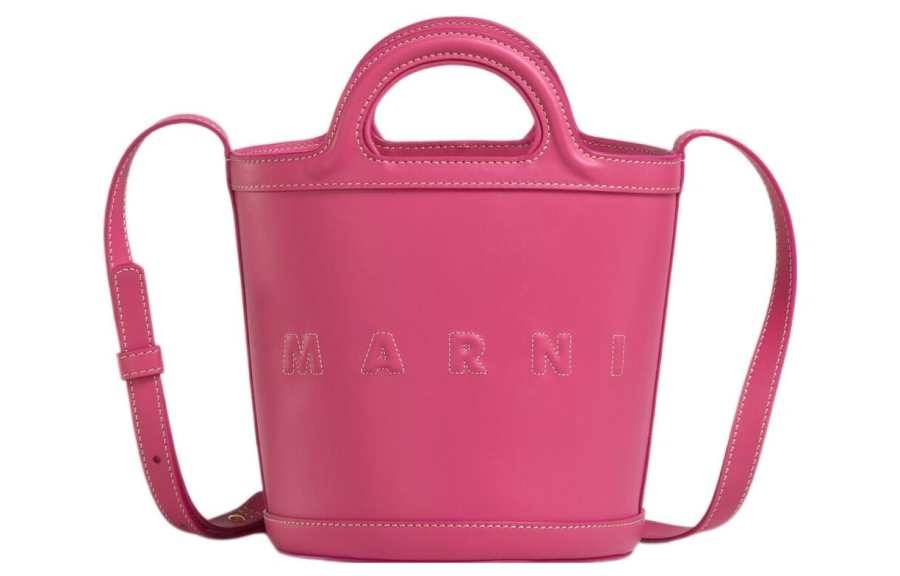 MARNI MARNI Logo Embossed Tropicalia Small Bucket Bag