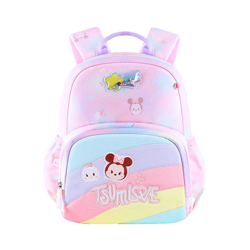 Disney Song Series Polyester Backpack For Kids And Students Small Kids' Pink/Purple