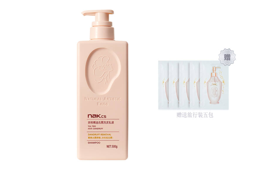 NAK NAK Tea Tree Essential Oil Dandruff Treatment Shampoos