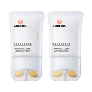 CORMOS Neck Care