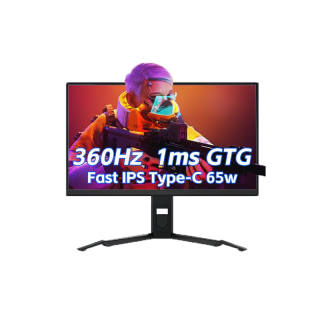 TITAN ARMY Monitors