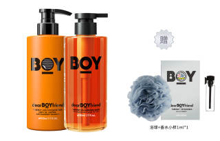 DearBoyFriend Coffee Oil Control Dandruff Treatment Shampoos Nourishing And Moisturizing Repair