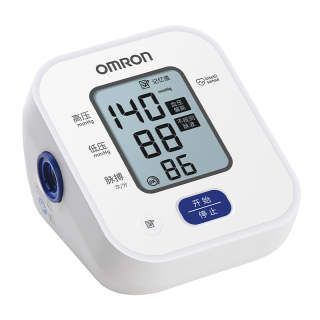 OMRON U701 Upper Arm Blood Pressure Monitor Home Use Large Screen One Button Measurement