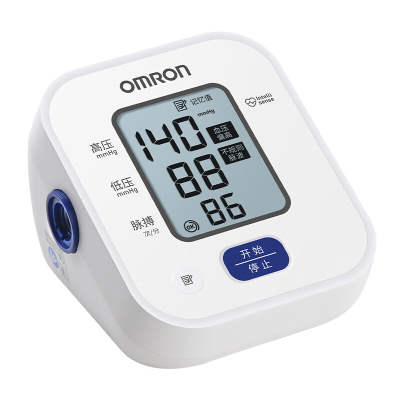 OMRON U701 Upper Arm Blood Pressure Monitor Home Use Large Screen One Button Measurement