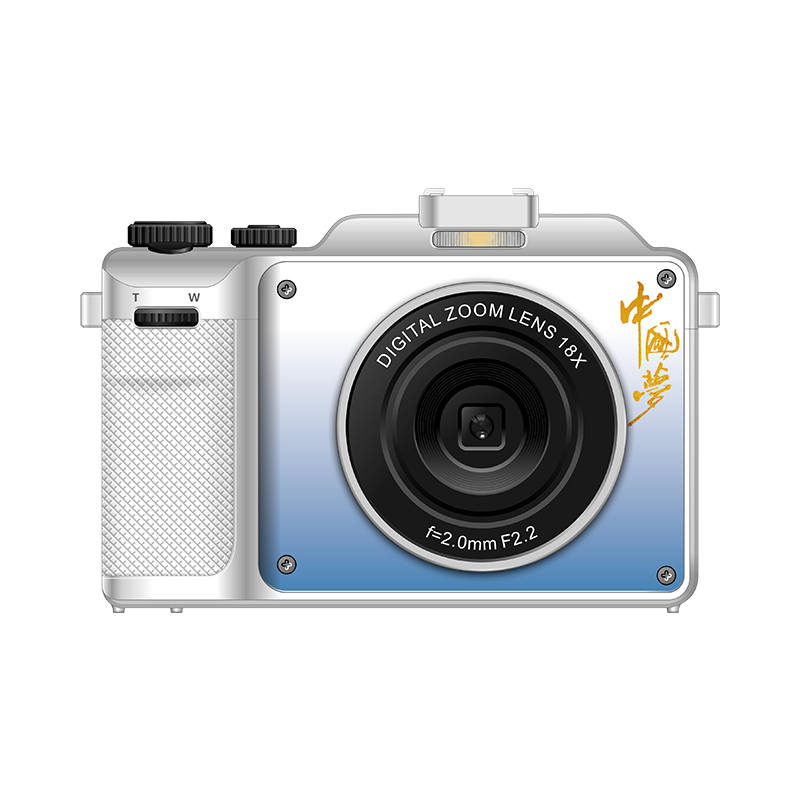 Komery KR YLX9BAI 1 Digital Cameras Students Entry Level HD 4K Videography