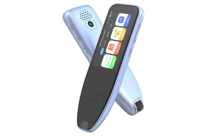 NINTAUS Electronic Dictionaries