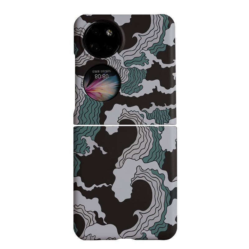 Keshami Keshami Phone Cases