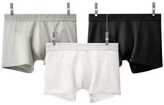 BANANA IN Bananain Boxer Shorts Men's 3 Pack