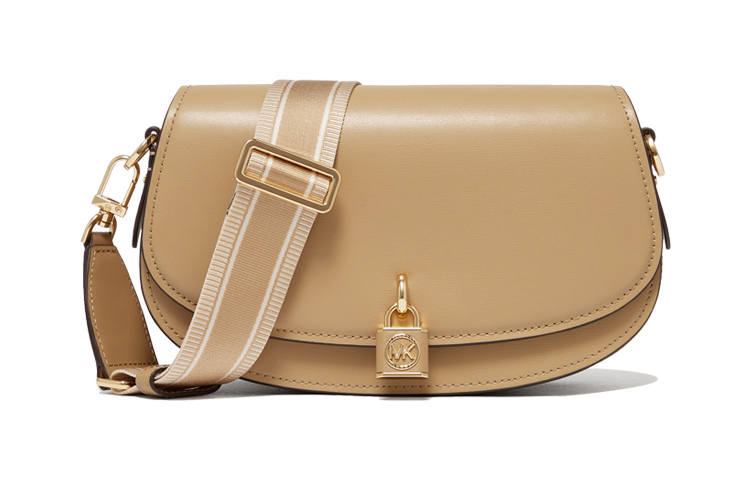 MICHAEL KORS MICHAEL KORS Mila Medium Leather Messenger Bag