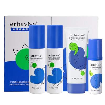 Erbaviva Acne Fighting Purifying Set Hydrating Oil Control Stabilizing Soothing Hydrating