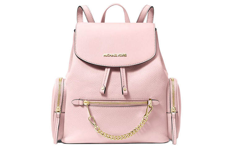 MICHAEL KORS MICHAEL KORS Jet Set Leather Backpack Women's Pink