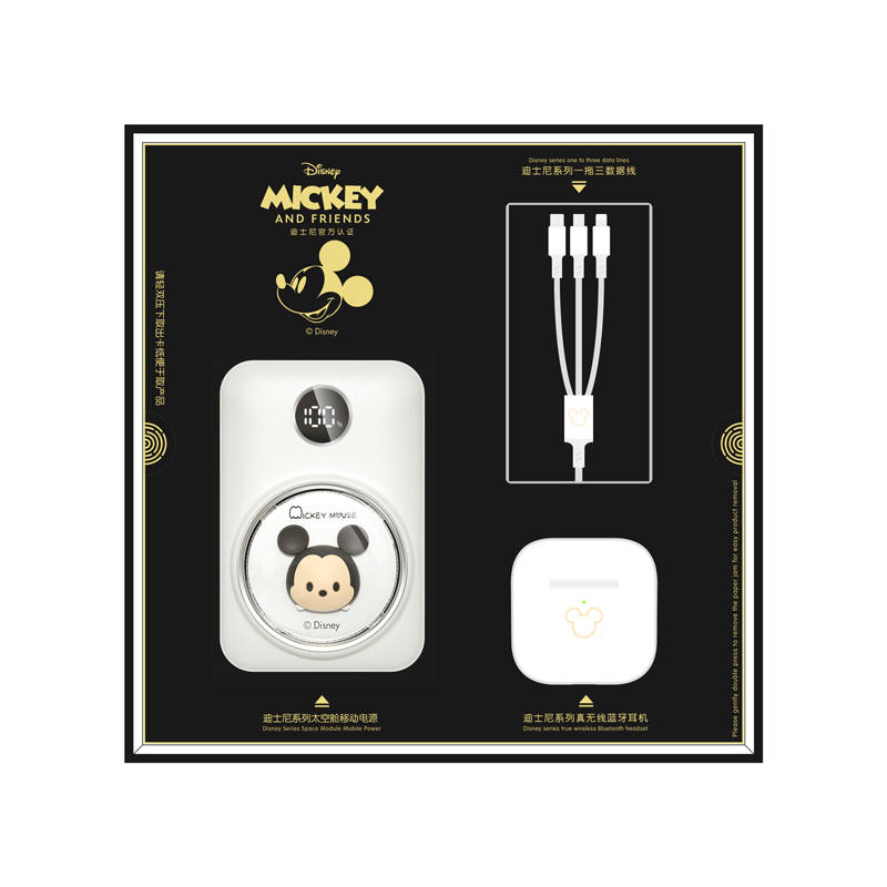Disney Disney Wireless Headphones