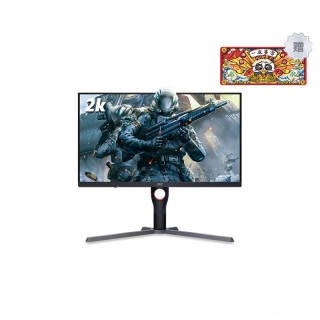 AOC Q27G3S 27 Inches IPS 1ms 170Hz Monitors 2K Rotating Height Adjustment, Fast LCD, Gaming Esports Computers