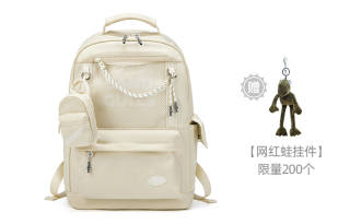 Land Gulls Nylon Fabric Backpack Medium Unisex Mint Green/Beige
