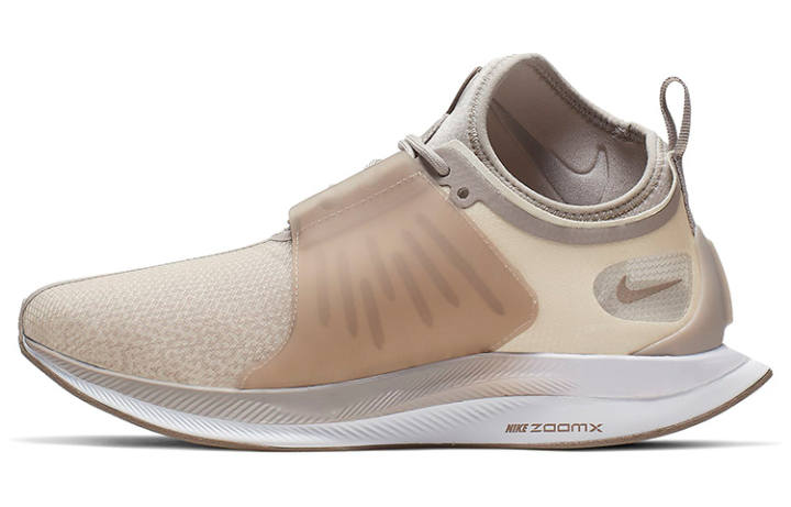 Nike Nike Fabric Non slip Lightweight Low top Running Shoes Women's Beige Gray