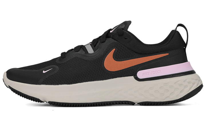 Nike Nike React Miler 'Metallic Copper' Women's