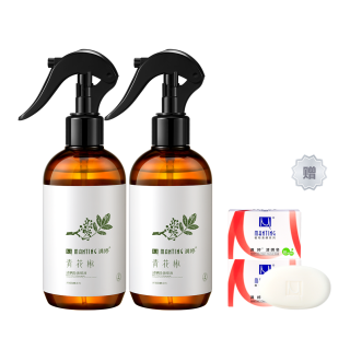 Manting Antibacterial Sprays 248ml*2