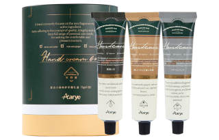 AARYE Anyo House Hand Cream Vintage Small Forest Box Moisturizing And Nourishing 75g*3