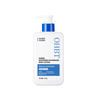 OHBT 377 Whitening Hydrating Body Lotion Reducing Keratosis Pilaris 300g