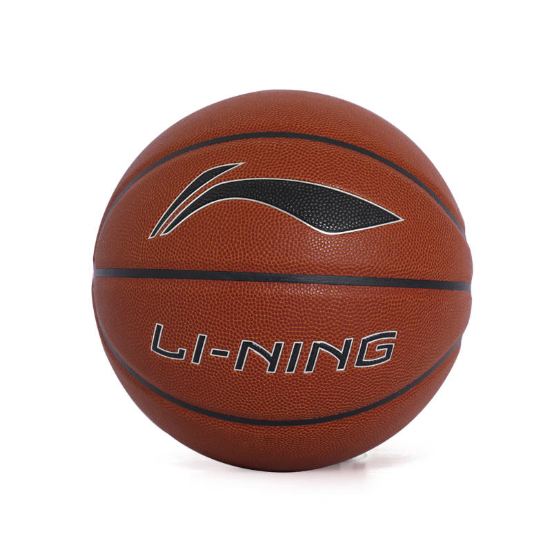 Li-Ning Li Ning Pu Basketball Brown Size 7 Training Unisex