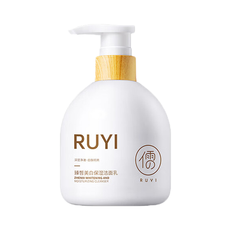 RUYI Cleansers Unisex