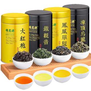 Fu Ming Yuan Four Major Oolong Teas