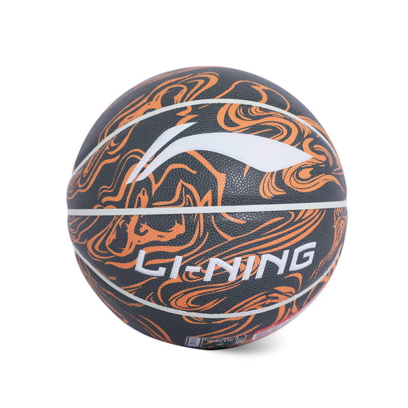 Li-Ning Li Ning Pu Basketball Yellow Black Size 7 Training Unisex