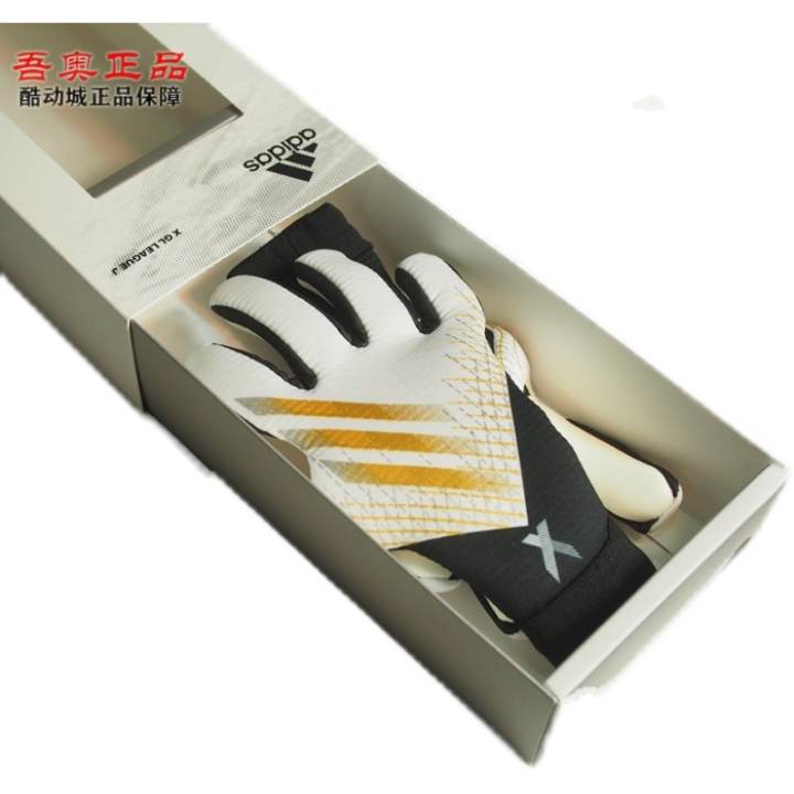 Adidas Adidas Goalkeeper Gloves