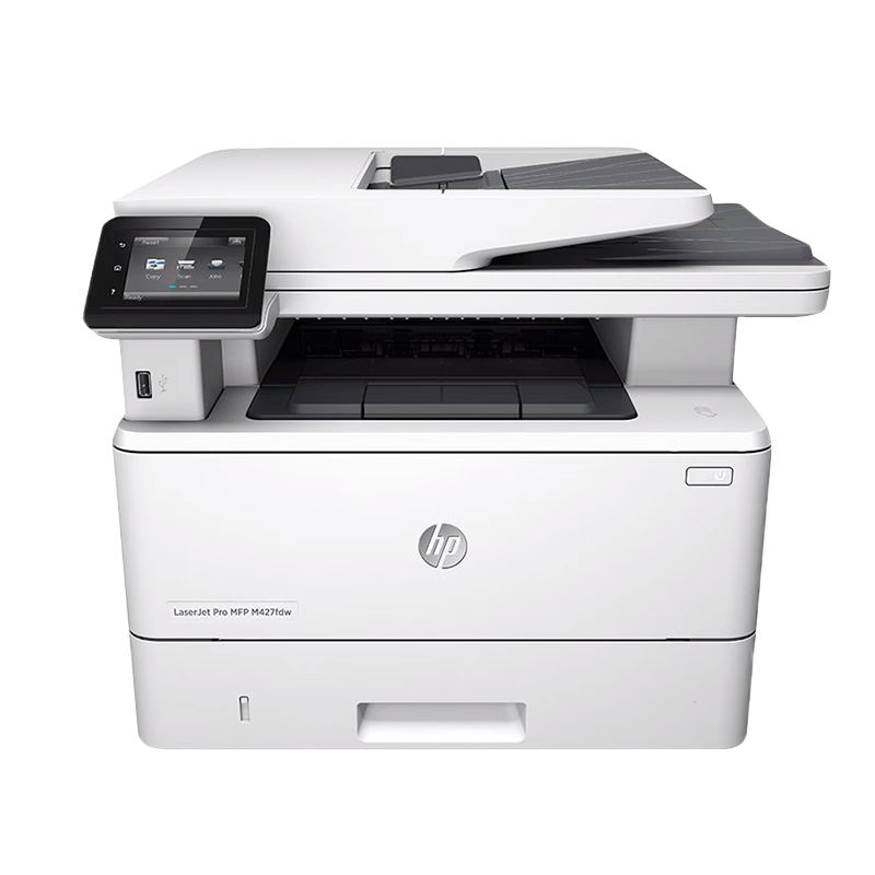 HP HP Laser Printers