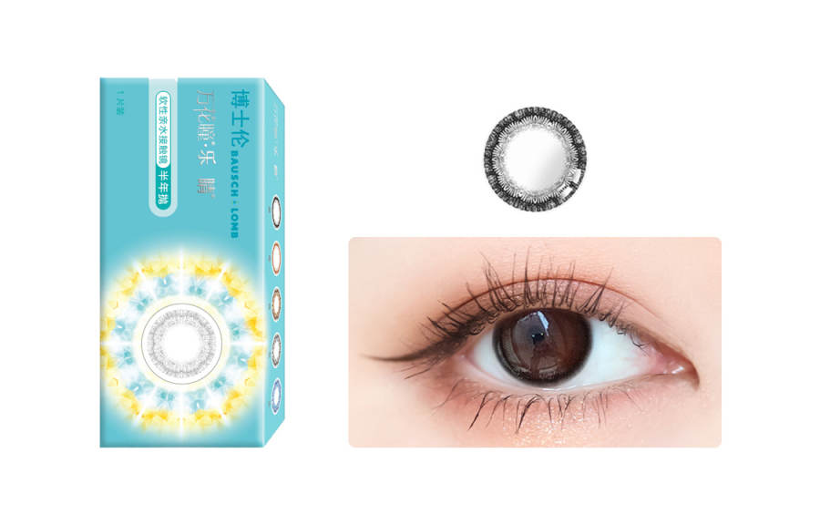 BAUSCH&LOMB Boshilun Myriad Flowers Contact Lense For Joyful Eyes Contact Lenses Mixed Color Half yearly Disposable 2 Pcs