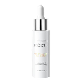 POZITINGLAN Niacinamide Whitening Serum Lotion Brightening Hydrating 30ml/30ml