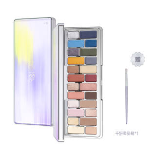 QIANEE 24 Color Eyeshadow Palette Shimmer Satin Adherent Non Cakey Contouring