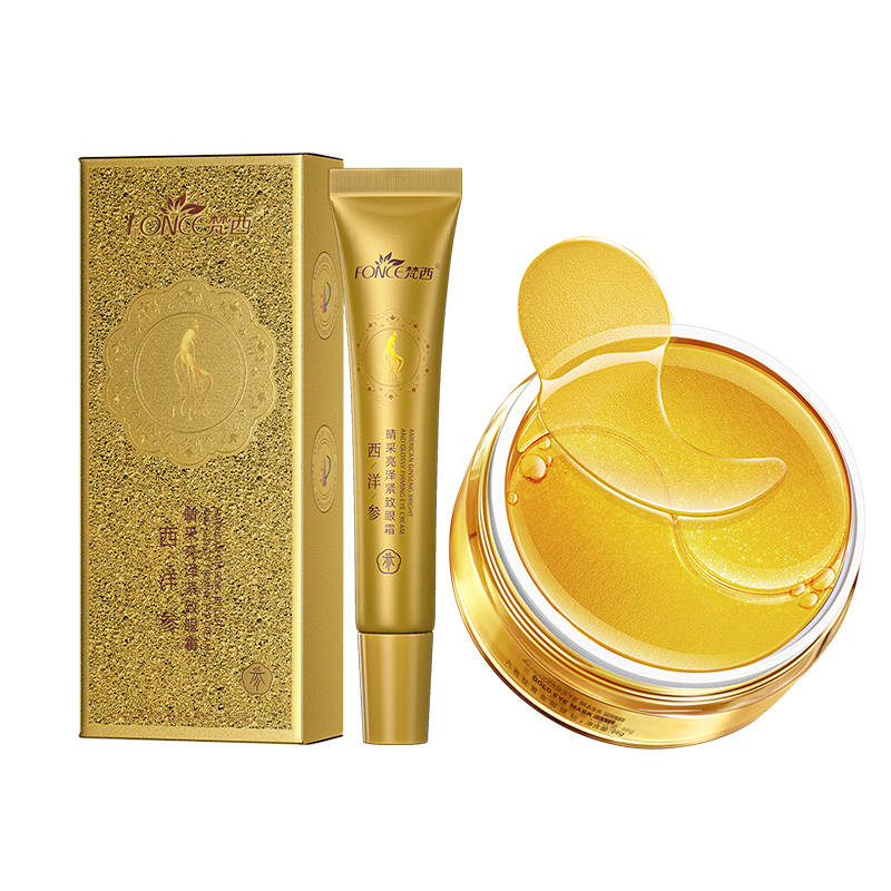 FONCE FANXI Hexapeptide Gold Eye Mask Patches 60pcs+ Shiny Tightening Eye Cream 20g Wrinkle Reducing Tightening Repairing