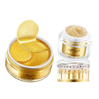 FONCE FANXI Gold Eye Masks Patches, Golden Eye Cream 20g Skincare Sets Wrinkle Reducing Tightening 60 Pcs/box+20g