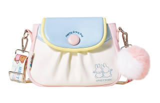 Miffy Pu Shoulder Bag, Crossbody Bag Women's White/Yellow