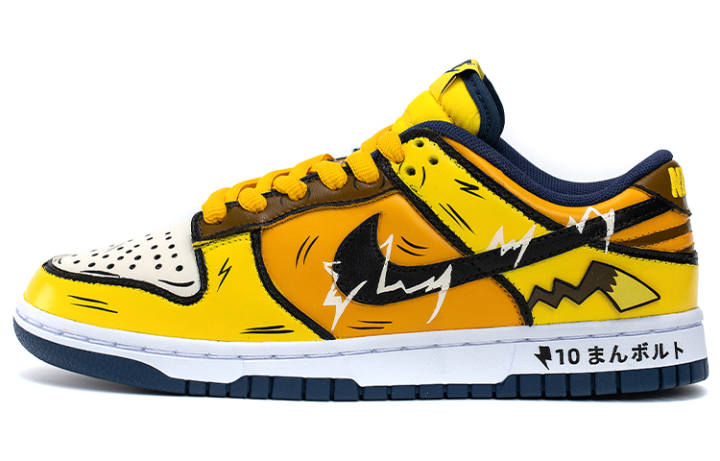 Nike Nike Dunk Low top Skateboard Shoes Men's Black Yellow