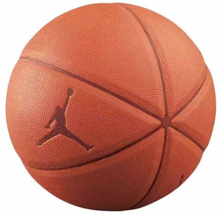 Jordan Jordan Basketball Brick Size 7 Training Unisex