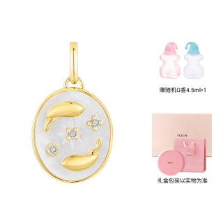 TOUS Horoscope Charms & Pendants Women's