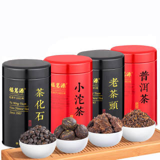 Fu Ming Yuan Pu'er Tea