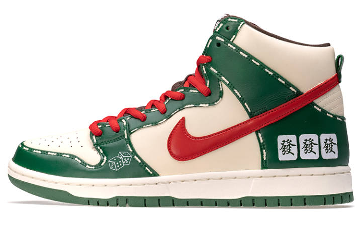 Nike Nike Dunk SB Slip Resistant Abrasion Resistant Mid top Skateboard Shoes Women's Green