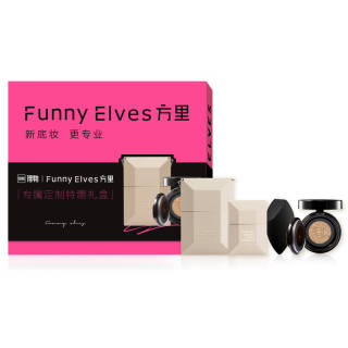 FUNNY ELVES Makeup Sets Women's