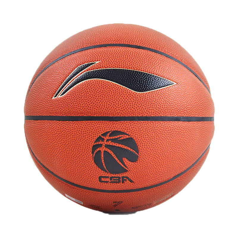 Li-Ning Li Ning Synthetic Leather Basketball Brown Size 7 Ball Training Unisex
