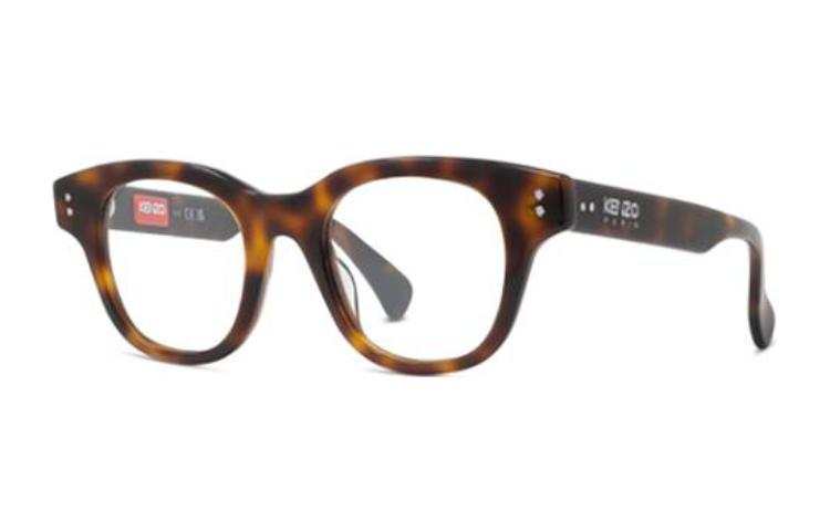 KENZO KENZO Wayfarer-Frame Logo Printed Glasses